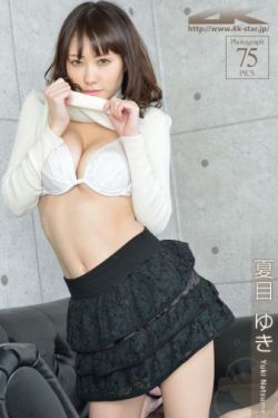 西洋偷香